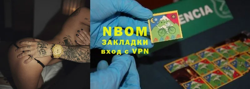 Где можно купить наркотики Владимир СОЛЬ  Cocaine  Гашиш  Марихуана 