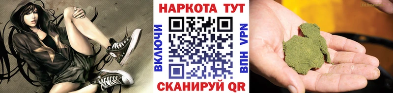 Хочу наркоту Владимир АМФ  Мефедрон  А ПВП  Псилоцибиновые грибы  Кокаин  Конопля 