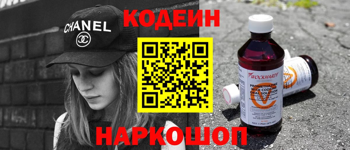 CBD масло  Бошки Шишки  Вход с VPN  Диски  Меф  МЕФ  COCAIN  МДМА  Владимир  Гашик 