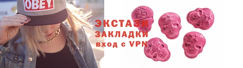 Ecstasy XTC  Владимир 