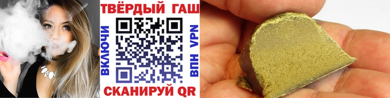 закладка Владимир ГАШИШ Изолятор