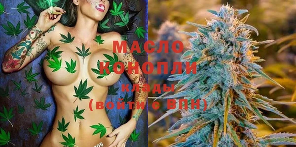 прущие крисы Магадан