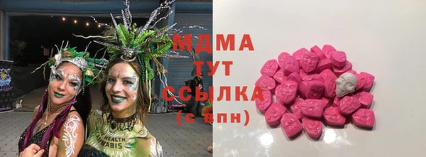 прущие крисы Магадан