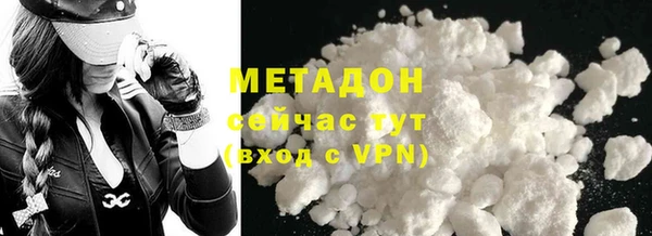 трава Майский