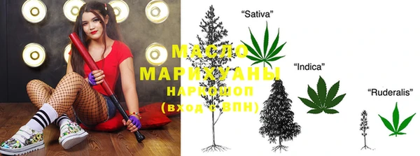прущие крисы Магадан
