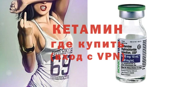 трава Майский