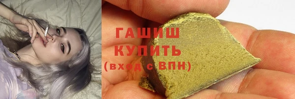 прущие крисы Магадан