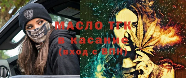 прущие крисы Магадан