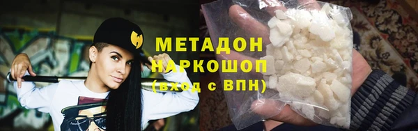 трава Майский