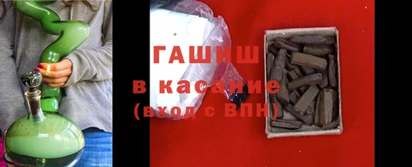 трава Майский