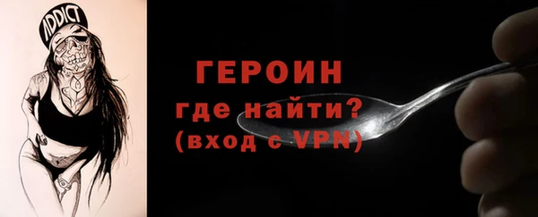 прущие крисы Магадан