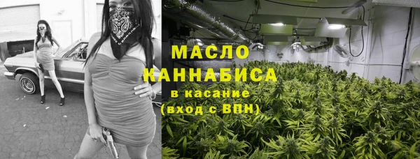 прущие крисы Магадан