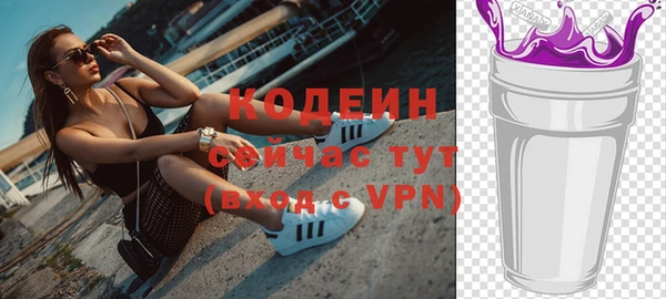 прущие крисы Магадан