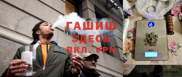 прущие крисы Магадан