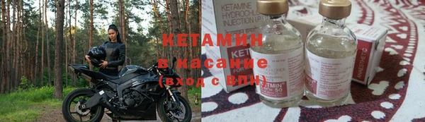 трава Майский