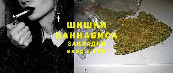 прущие крисы Магадан