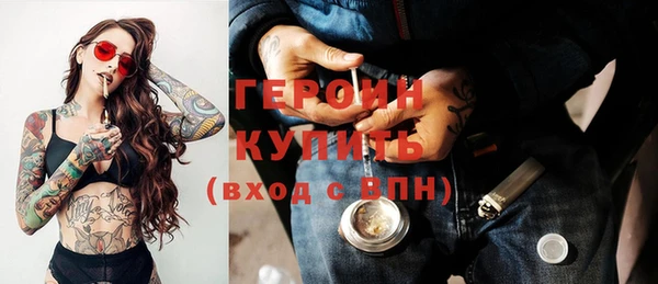 прущие крисы Магадан