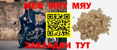 apvp Берёзовский