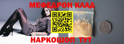 героин Беслан