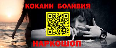 apvp Берёзовский