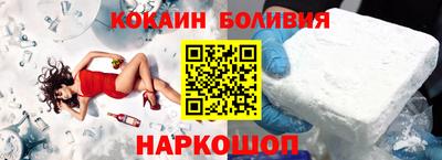ECSTASY Будённовск