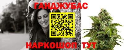 прущие крисы Азнакаево