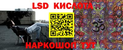 прущие крисы Азнакаево