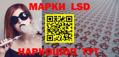 apvp Берёзовский