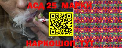 ECSTASY Будённовск