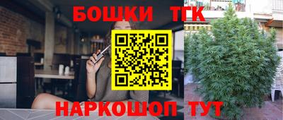 прущие крисы Азнакаево