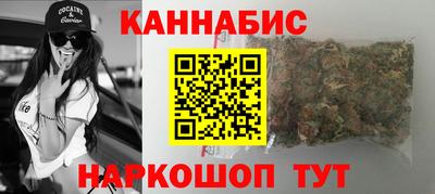 героин Беслан