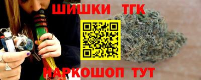 прущие крисы Азнакаево