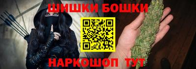 прущие крисы Азнакаево