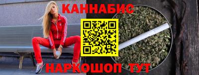 героин Беслан