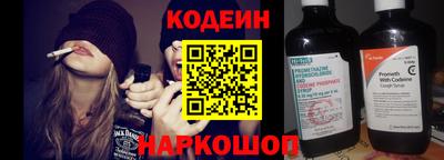 apvp Берёзовский