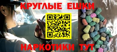 apvp Берёзовский