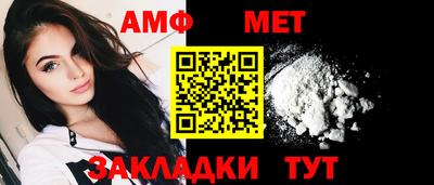 apvp Берёзовский
