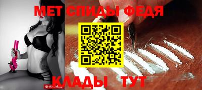 кокс Азнакаево
