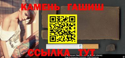 apvp Берёзовский