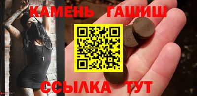 прущие крисы Азнакаево