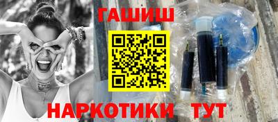 прущие крисы Азнакаево