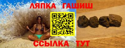 прущие крисы Азнакаево