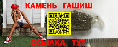 apvp Берёзовский