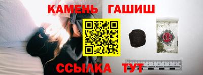 spice Бийск