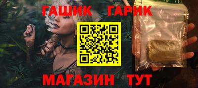 кокаин перу Абакан