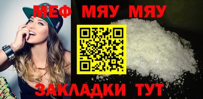 героин Беслан