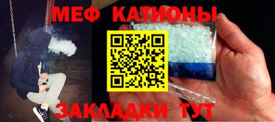 каннабис Абинск