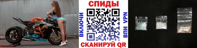 гидра ССЫЛКА  Владимир  Метамфетамин Декстрометамфетамин 99.9% 