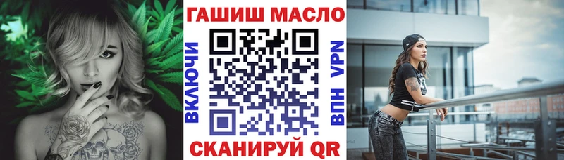 даркнет телеграм  Владимир  Дистиллят ТГК Wax  блэк спрут онион 