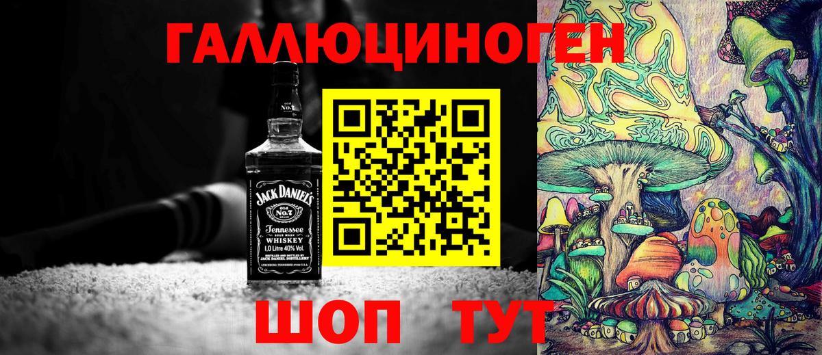 Каннабис  АМФЕТАМИН   МЕФ кристаллы  Владимир  Альфа ПВП СОЛЬ   Гашиш  Cocaine  МАРИХУАНА  Вход с VPN 